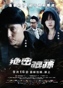 日本无码hd